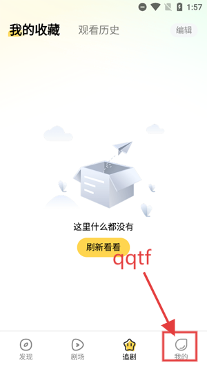 Ѷ̾appٷ