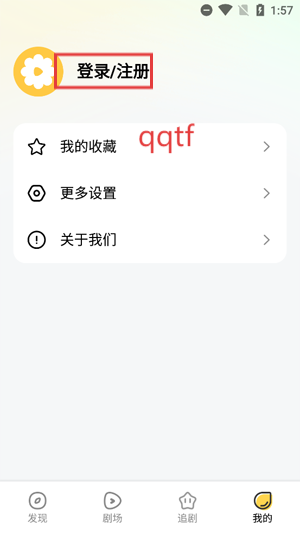 Ѷ̾appٷ
