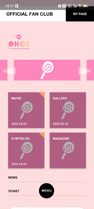 Twice Japan Official׿