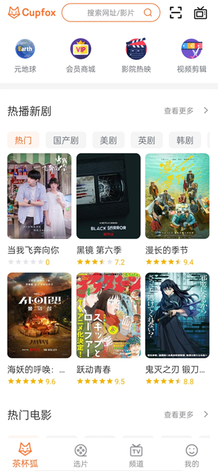 豭appٷ