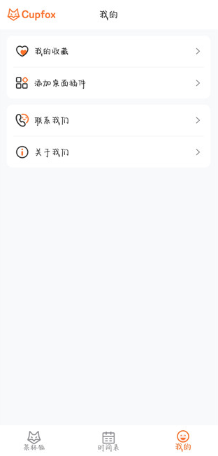 豭appٷ