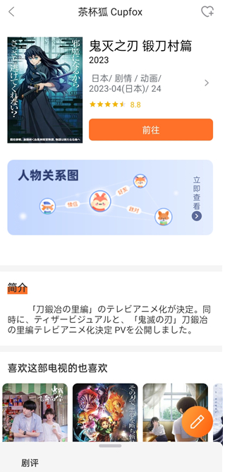 豭appٷ