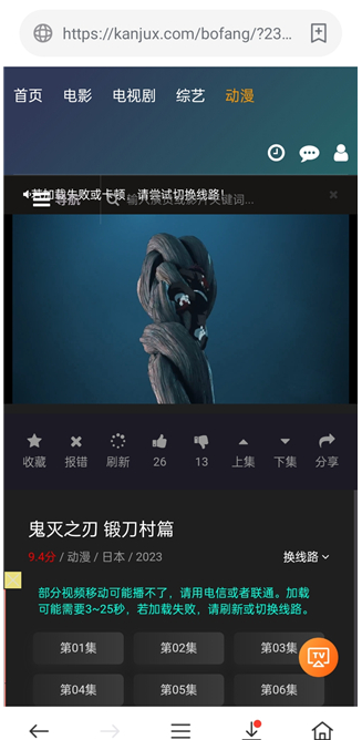 豭appٷ