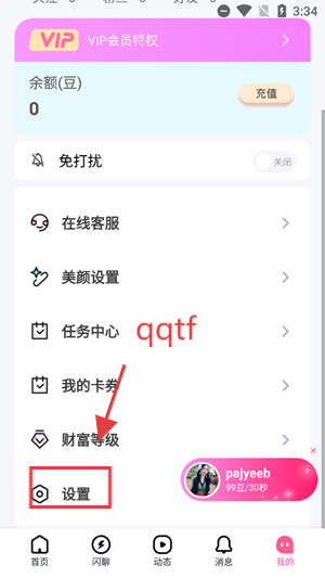 app°