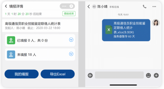 ںͨappٷ