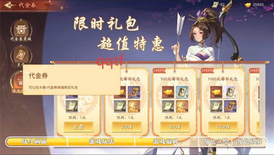 彭0.05