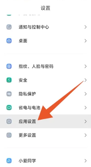 СӦ̵app°