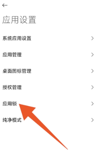 СӦ̵app°