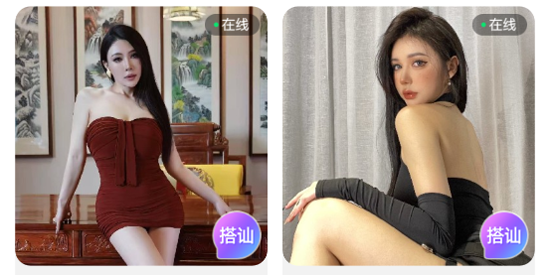 䰮app°