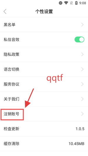 䰮app°