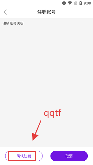 䰮app°