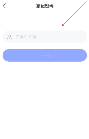 vivo vϢٷ