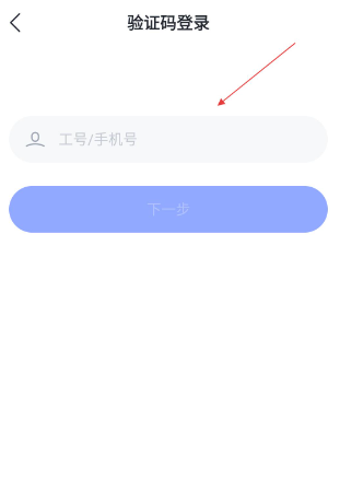 vivo vϢٷ