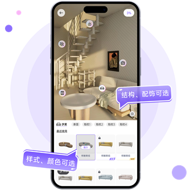 app׿