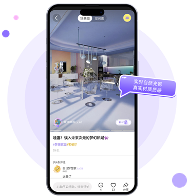 app׿