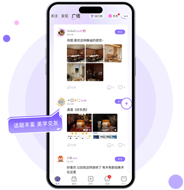 app׿
