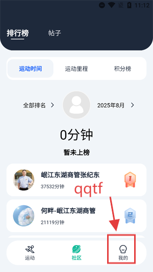 Ͷ̼̿appٷ