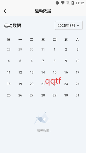 Ͷ̼̿appٷ