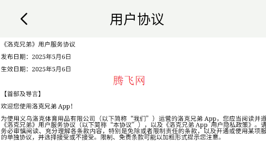 ֵм¼appֻ