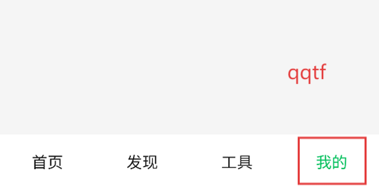 ʱappٷ
