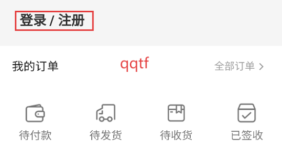ʱappٷ