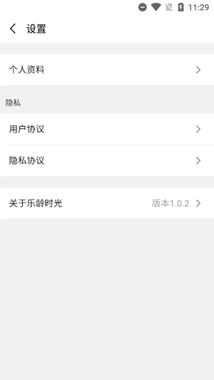 ʱappٷ