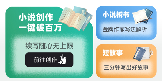 AIС˵app°