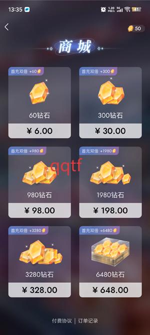 ChatBird׿