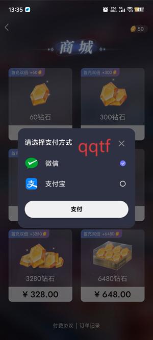 ChatBird׿