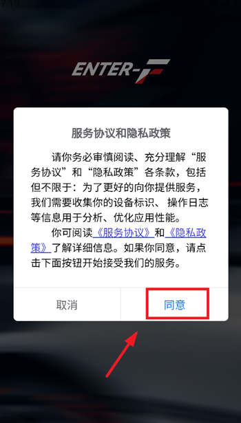 APP°