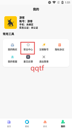ۺţapp°