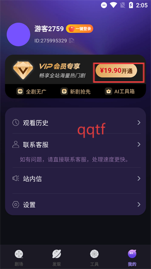 ȫapp°