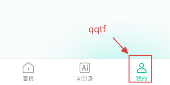 ƽAIApp