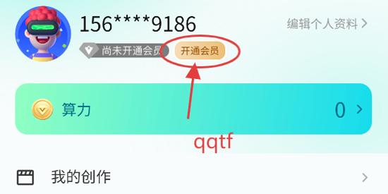 ƽAIApp