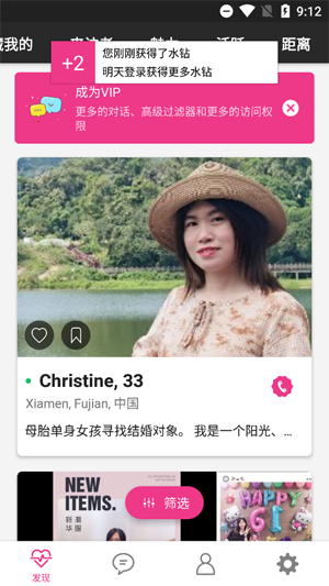ź춹app°