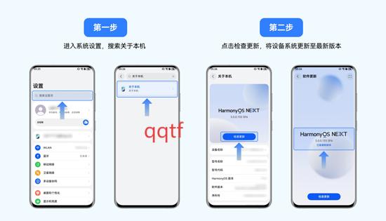 ׿ͨɹٷApp