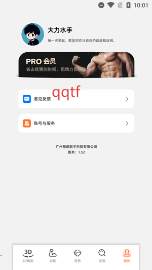 ڴappٷ