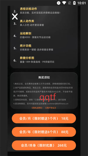 ڴappٷ