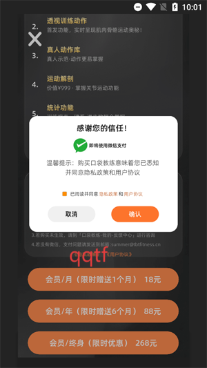 ڴappٷ