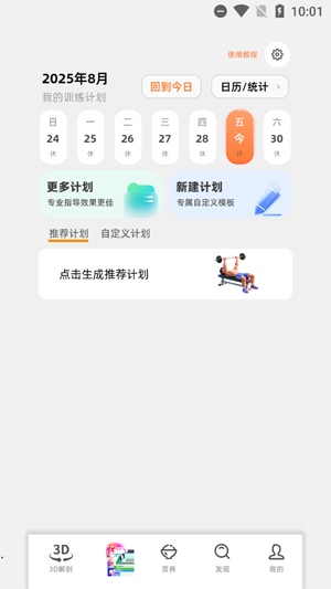 ڴappٷ
