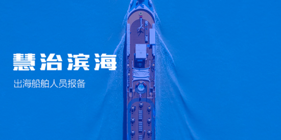 αapp°汾