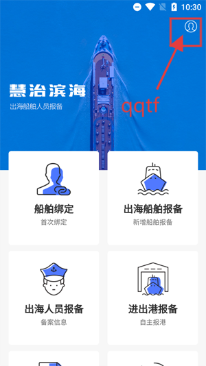 αapp°汾