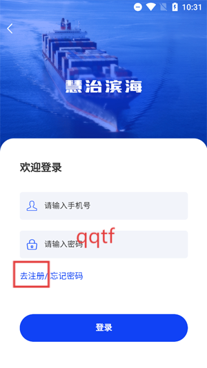 αapp°汾