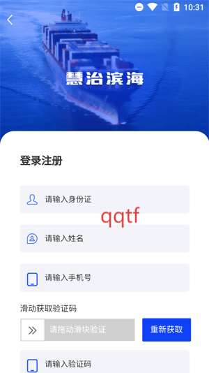 αapp°汾
