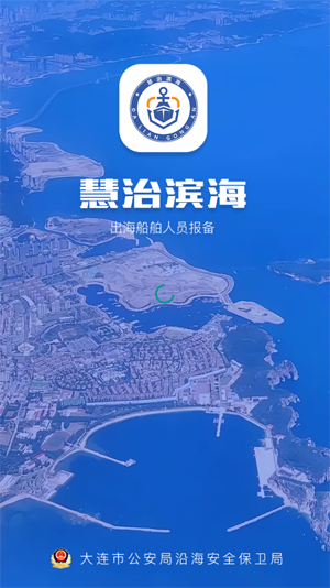 αapp°汾