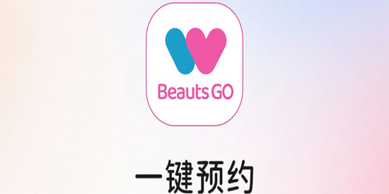 BeautsGO˴app׿