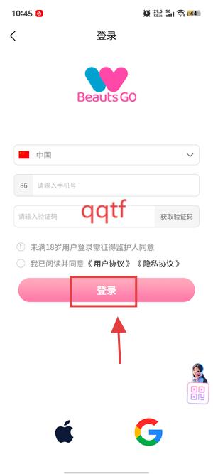 BeautsGO˴app׿