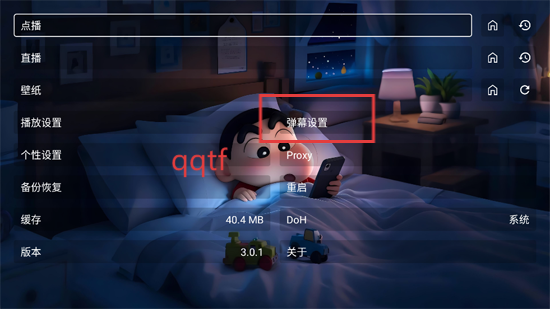 ǺӰTVӰ