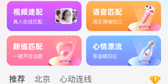 ͬ̽°汾
