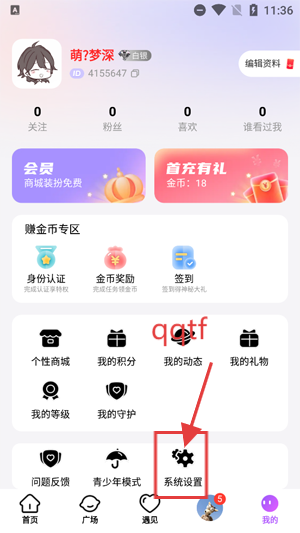 ͬ̽°汾